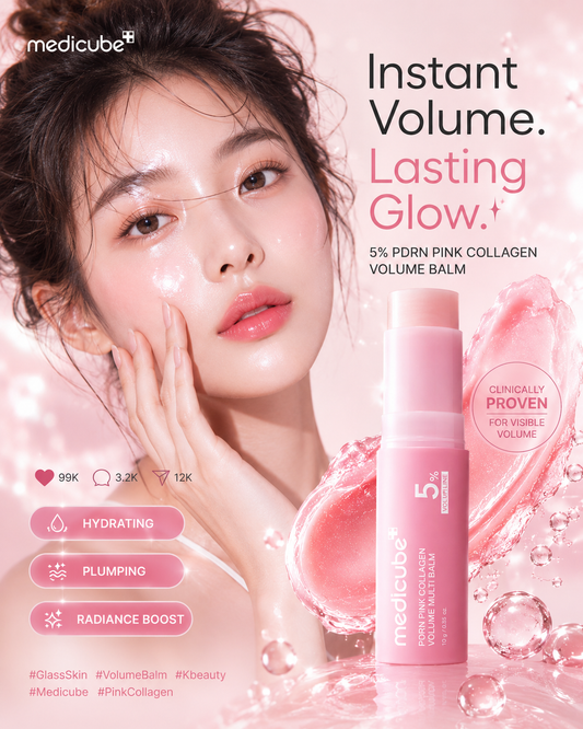 [NEW] PDRN Pink Collagen Volume Multi Balm